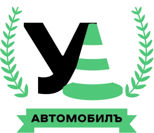 Лого